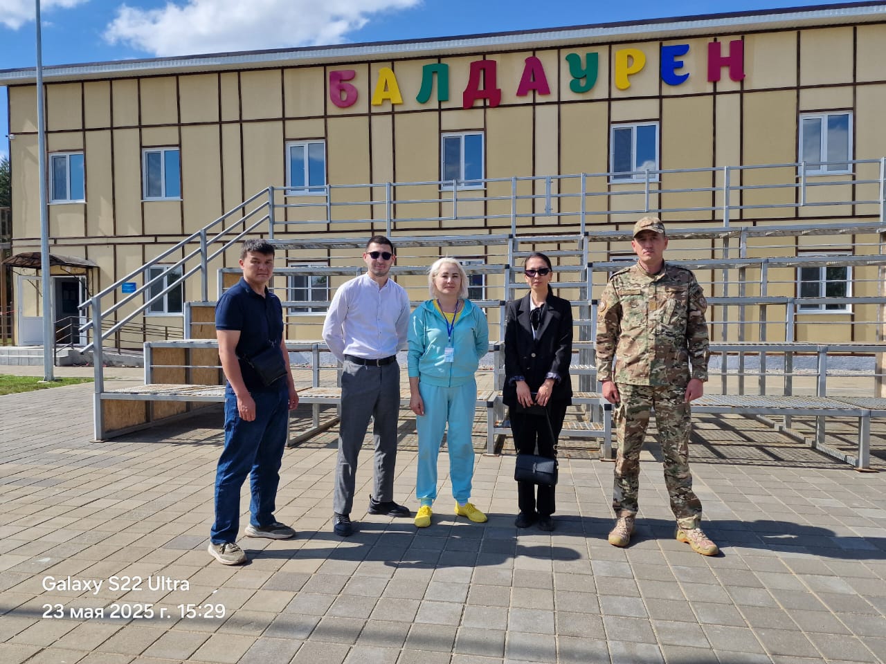 Қауіпсіз демалыс тілейміз!