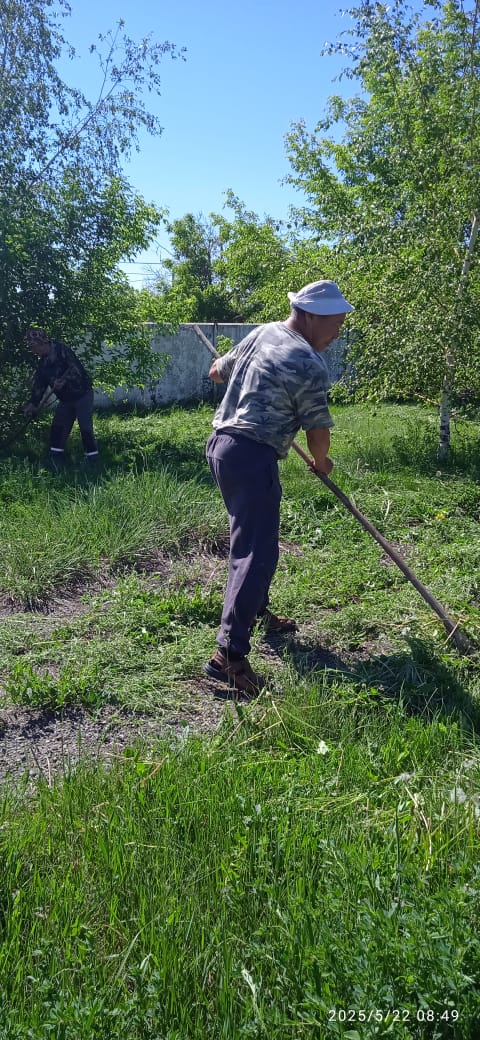 Таза Қазақстан