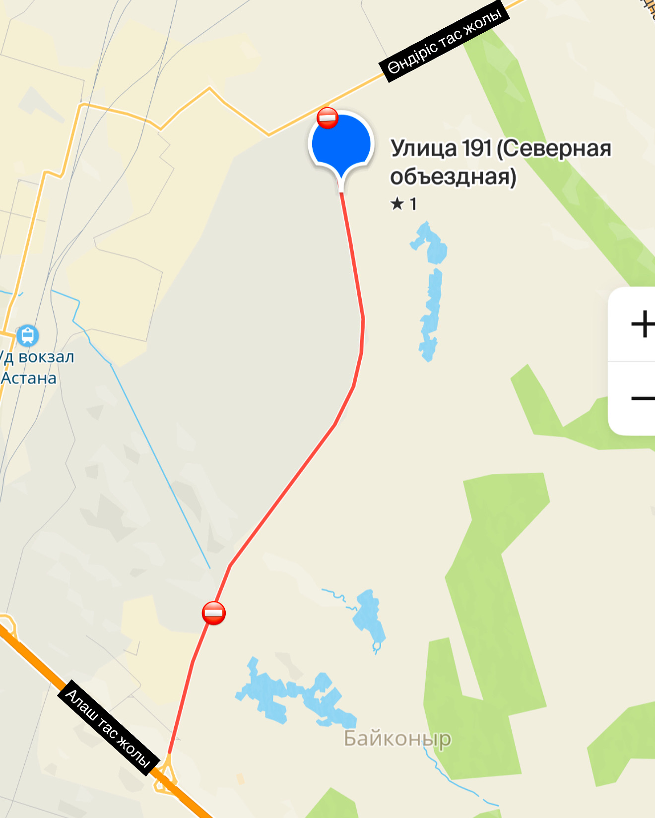 Астана қаласының Көлік және жол-көлік инфрақұрылымын дамыту басқармасы қала тұрғындары мен қонақтарын 191 көшесінен Өндіріс тас жолына дейінгі учаскеде Солтүстік айналма жолының орташа жөндеу бойынша жұмыстардың жүргізілетіні туралы хабардар етеді.