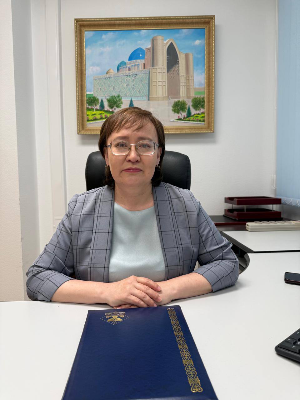 Айнагуль Серикказинова назначена на должность руководителя Управления по работе с персоналом Комитета казначейства