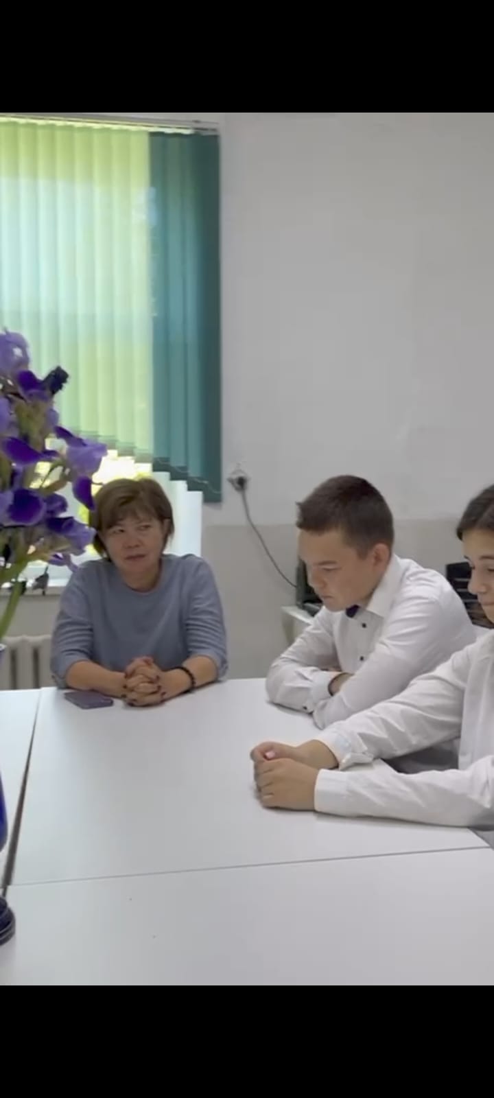 "Бала үні"