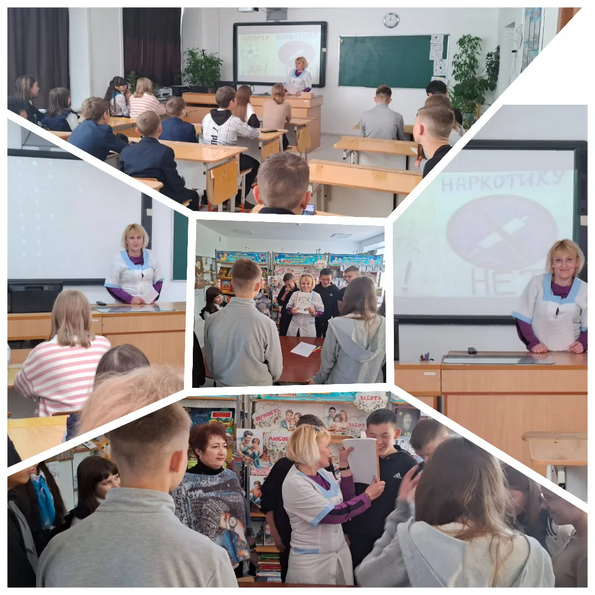 📅 "Қостанай облысы әкімдігі білім басқармасының Федоров ауданының білім бөлімінің Костряков жалпы білім беретін мектебі" КММ — де оқушылар үшін "есірткі-ешқайда бармайтын жол"тақырыбында профилактикалық әңгіме өтті.