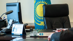 «Б» корпусының бос мемлекеттік әкімшілік лауазымдарға орналасуға жалпы конкурс туралы хабарландыру