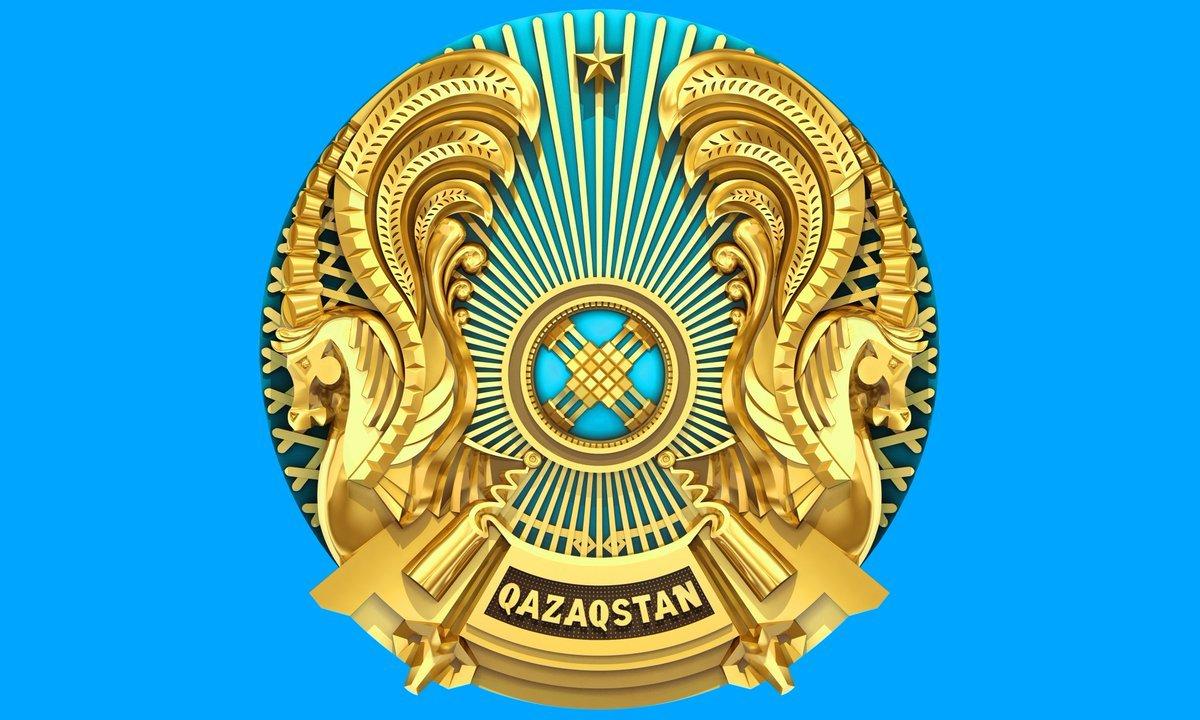 Құрметті Урожайное ауылының тұрғындары!
