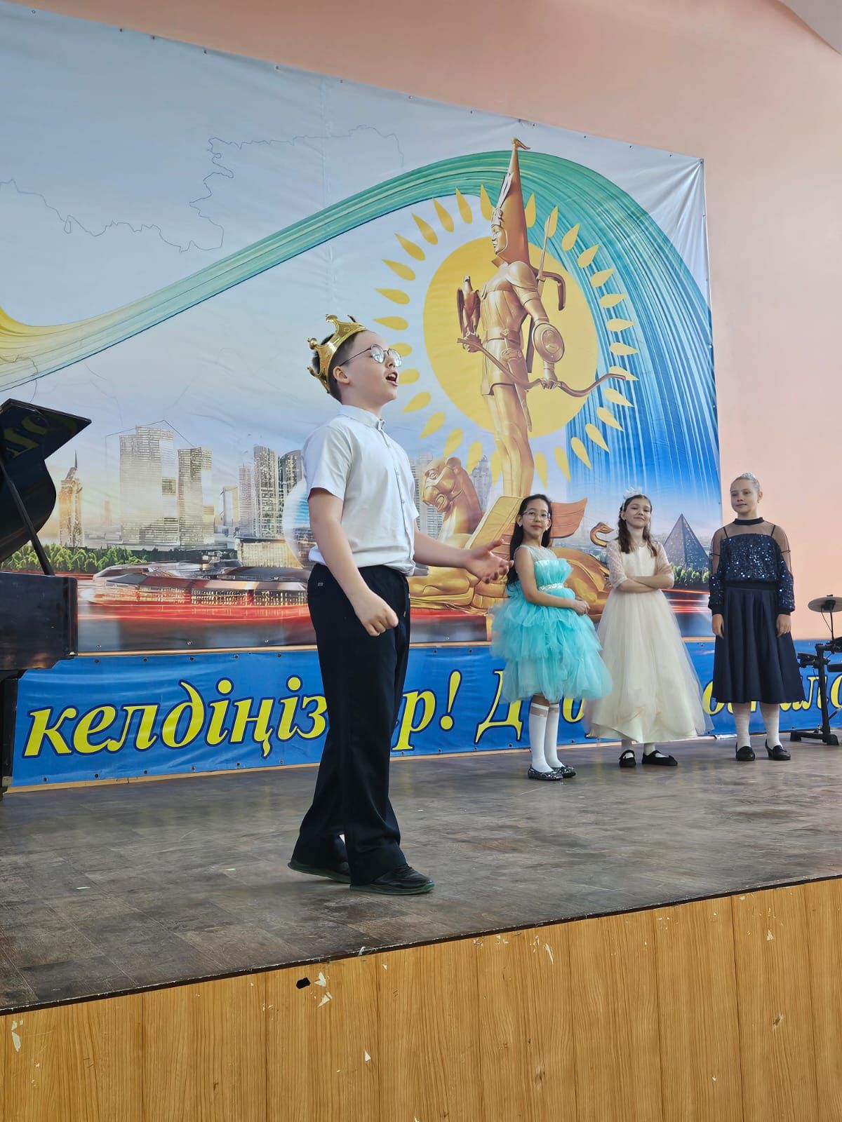 «Детство – волшебная страна» атты мерекелік концерт