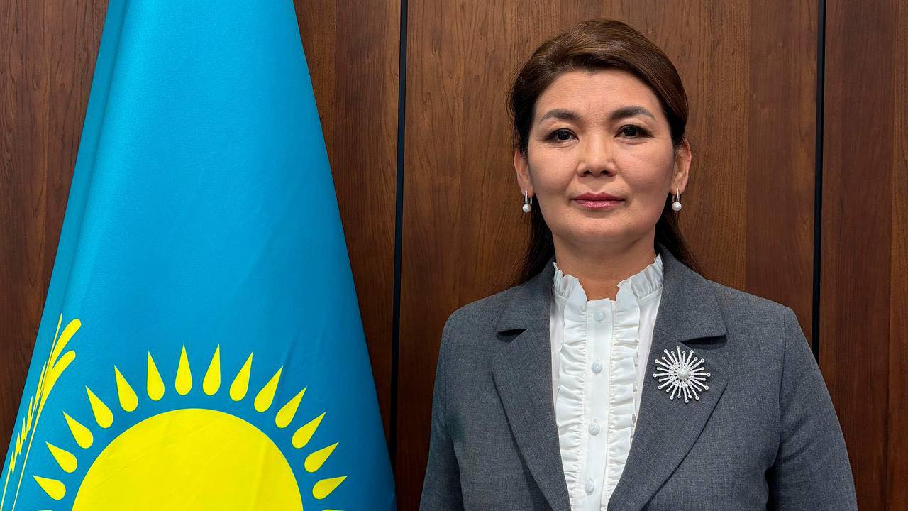 Назначение