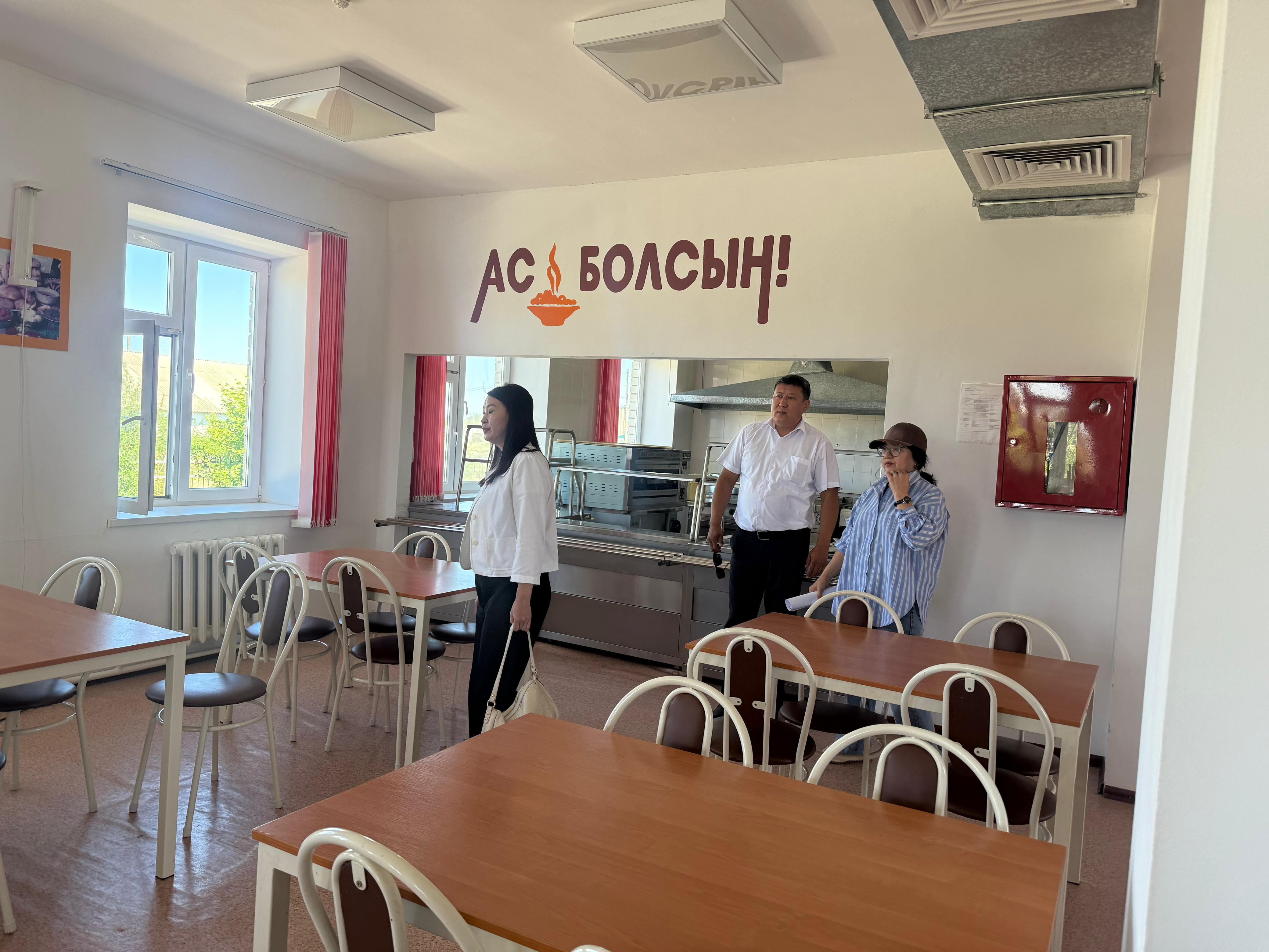 Болашақ” жазғы демалыс лагерінің дайындығы тексерілді.