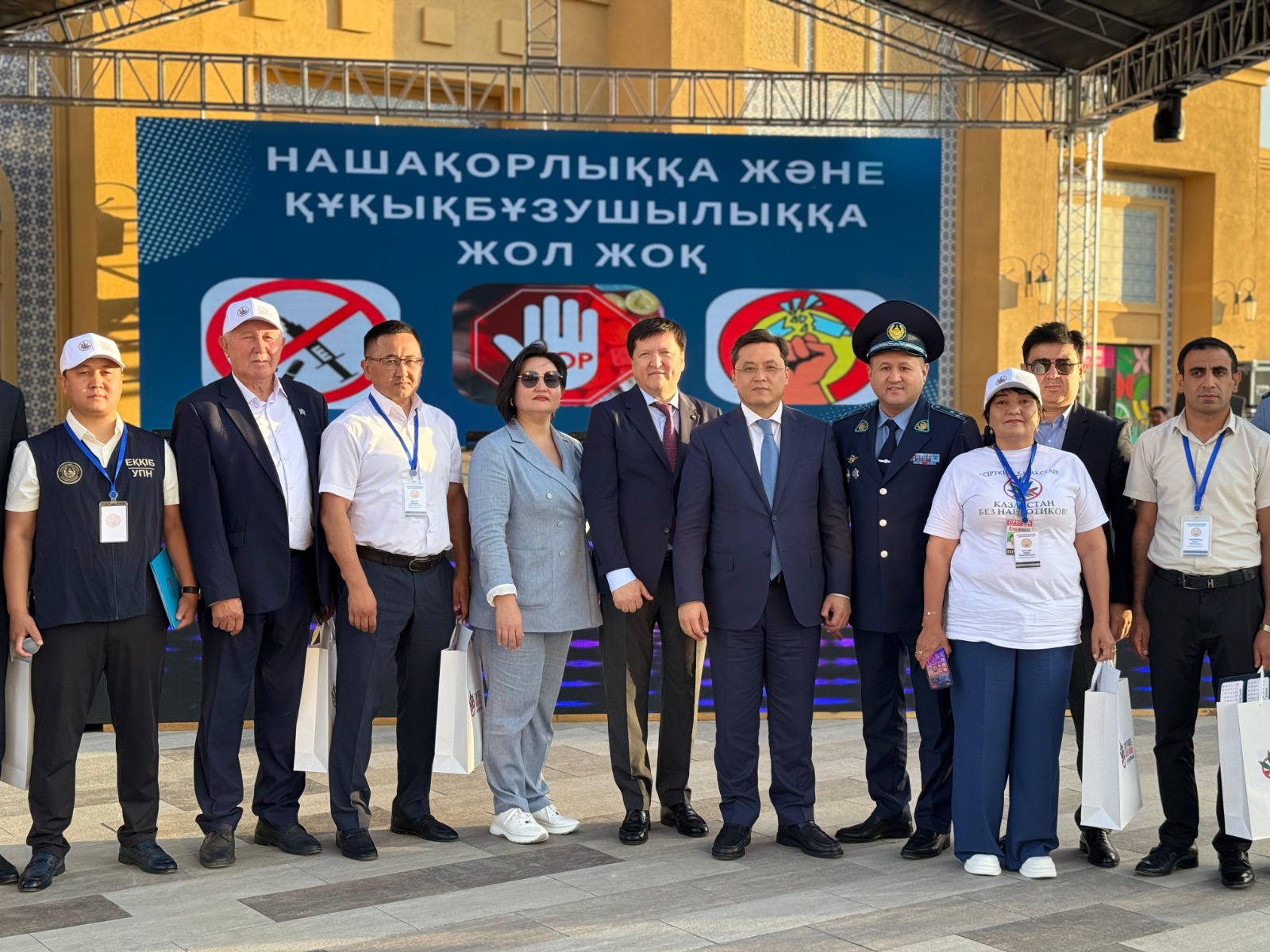 ТҮРКІСТАНДА НАШАҚОРЛЫҚҚА ҚАРСЫ АЙЛЫҚ АКЦИЯНЫҢ АШЫЛУ САЛТАНАТЫ ӨТТІ