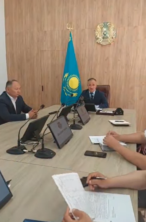 АППАРАТ ЖИЫНЫ ӨТТІ