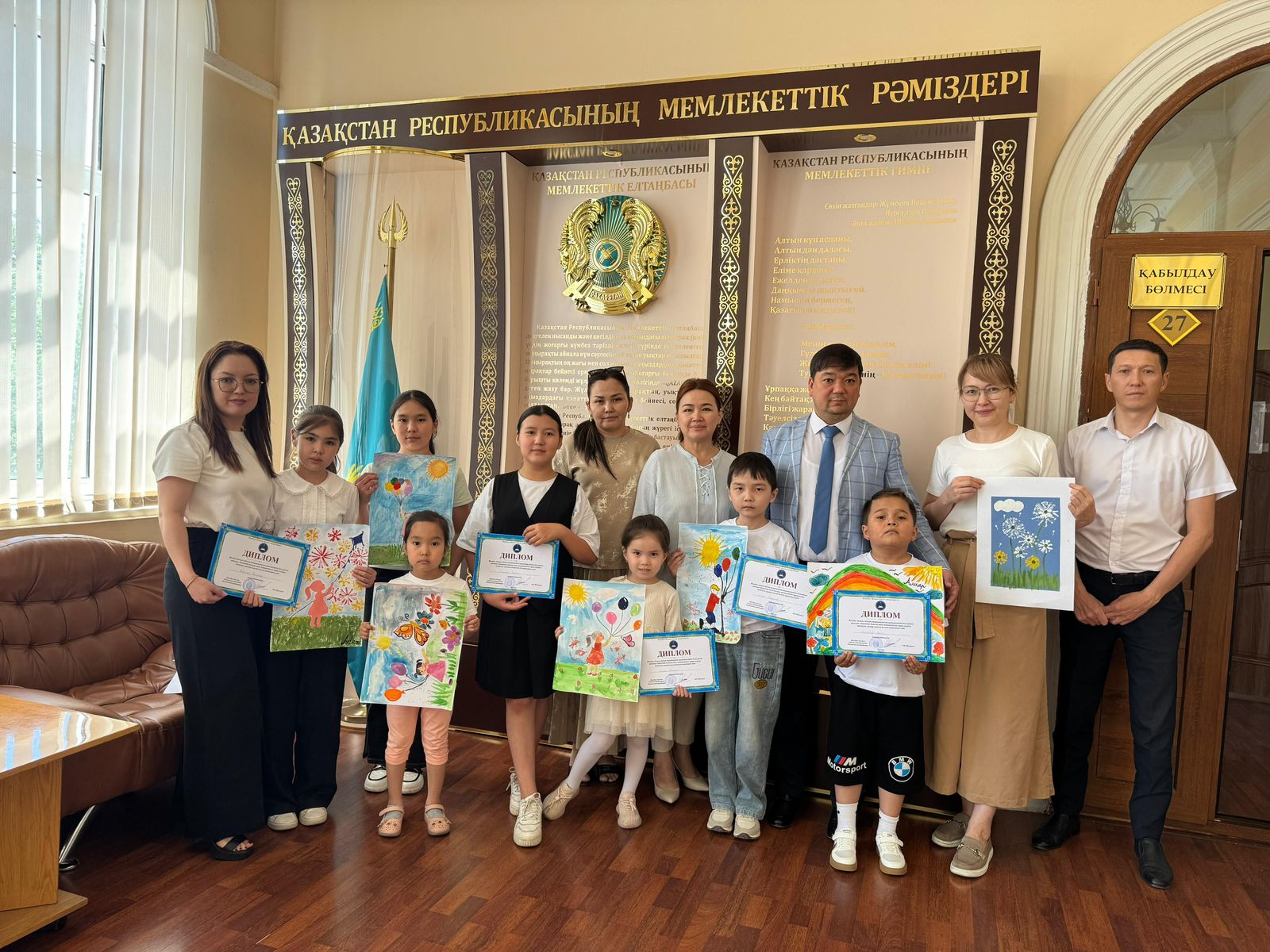сурет салудан мастер класс