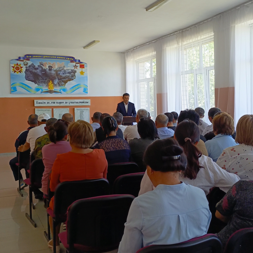 Ауыл әкімінің ауыл тұрғындарымен кездесуі