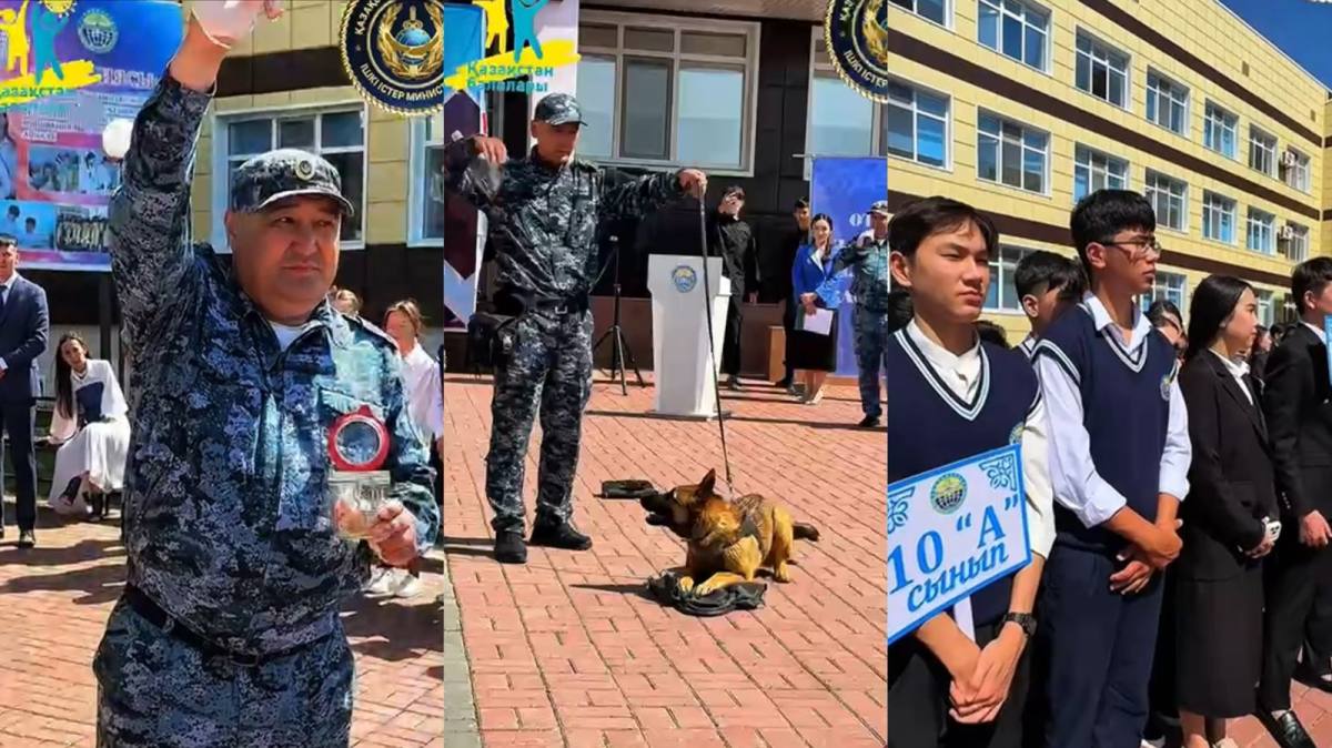 Полиция — на защите детей: в школах Актобе проходят уроки безопасности