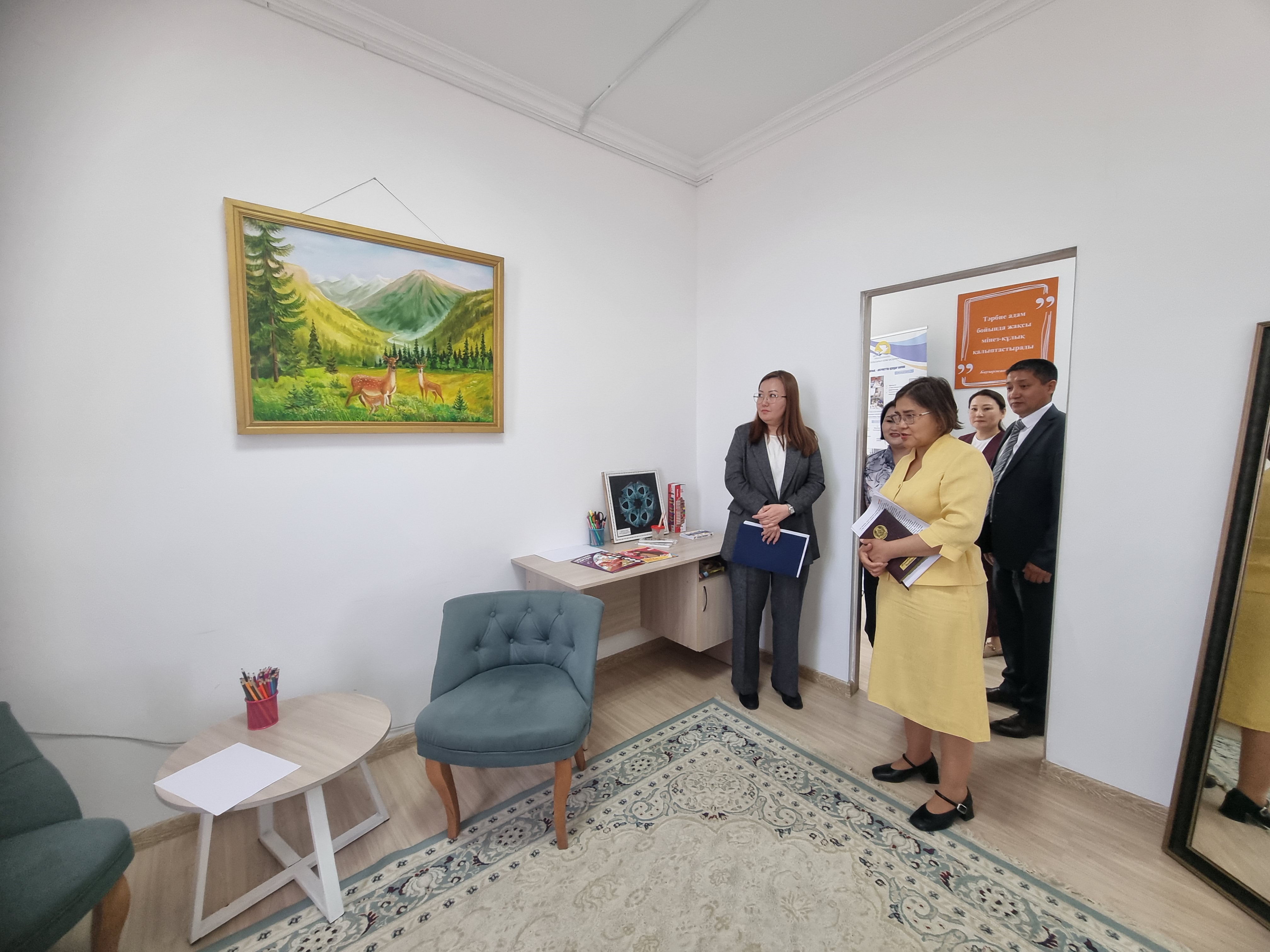 Омбудсмен өкілі «Жан Ахуал» психологиялық қолдау орталығының жұмысымен танысты