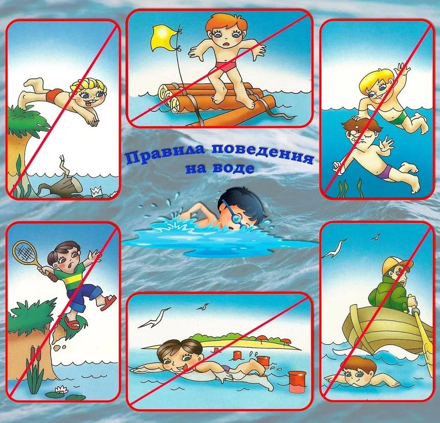 Азар аударыңыз, шомылу маусымы келеді!