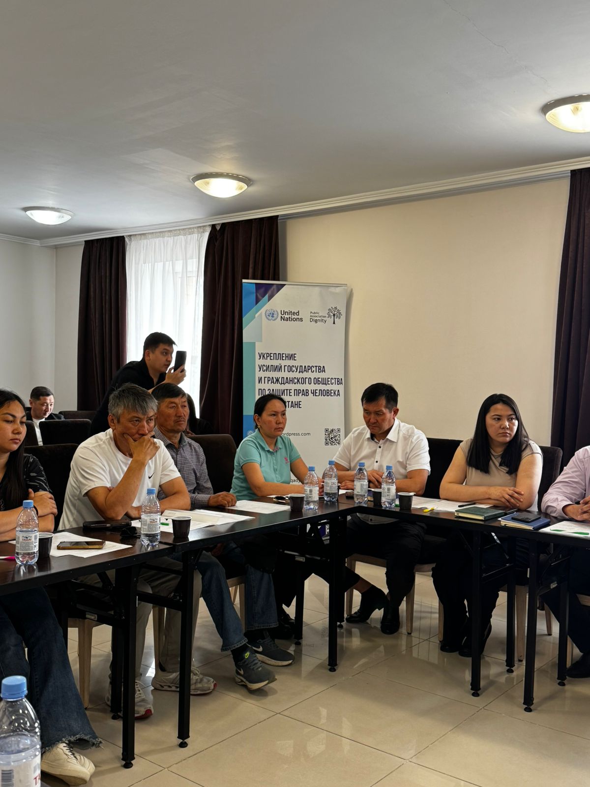 «Өңірлік іс-шаралар жоспары» тақырыбында адам құқықтары мәселелері бойынша сараптамалық кездесу өтті