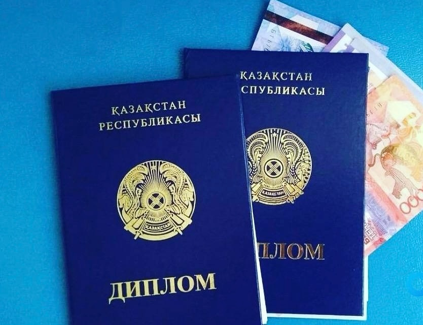 В Актобе магистрантка стала жертвой интернет-мошенников при попытке купить дипломную работу