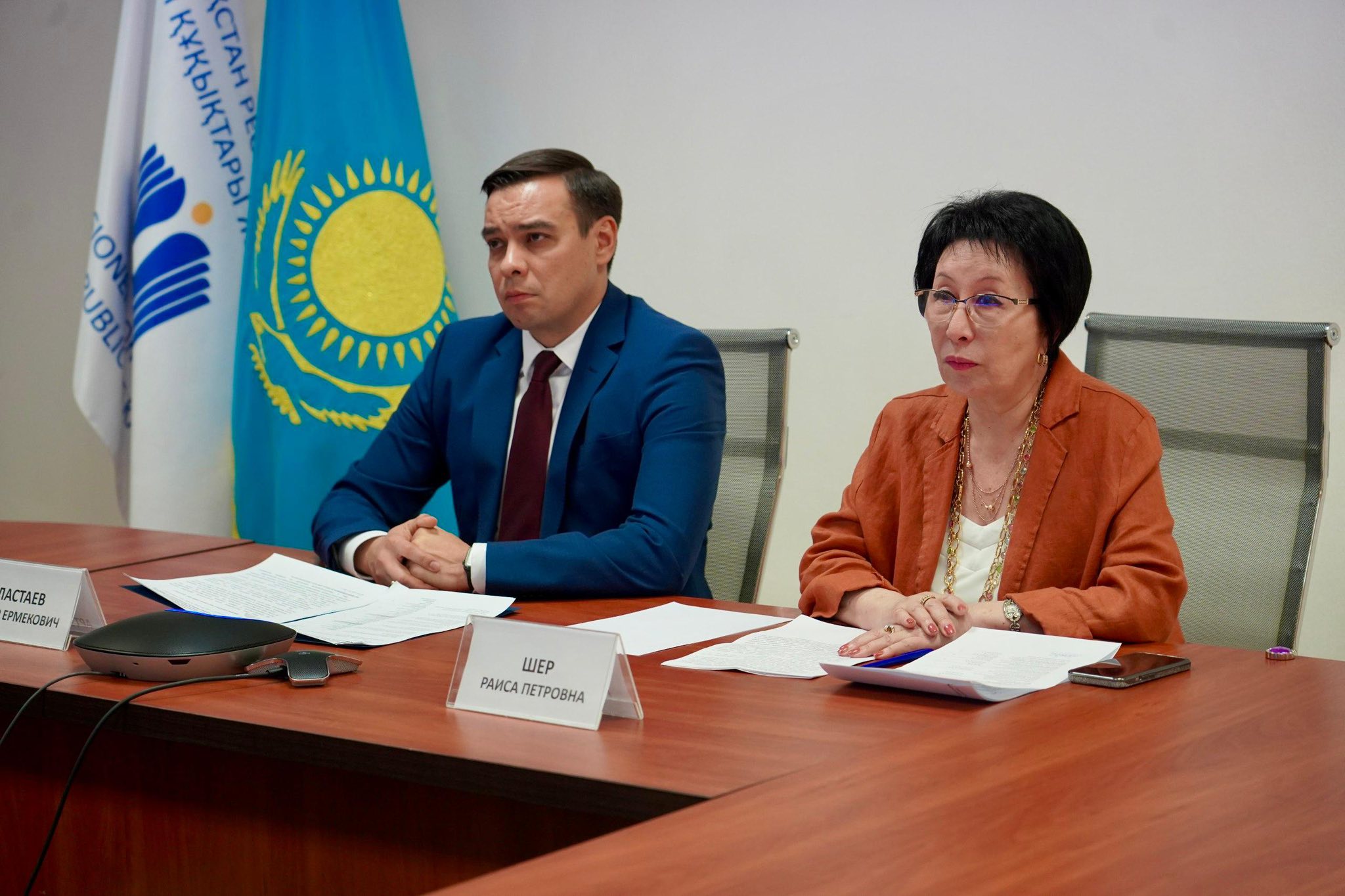 2025 жылға арналған Шоғырландырылған баяндаманы әзірлеу жөніндегі жұмыс тобының отырысы өтті