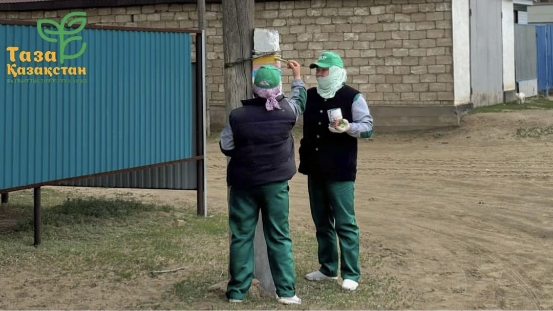 Республиканская акция «Чистый Казахстан»