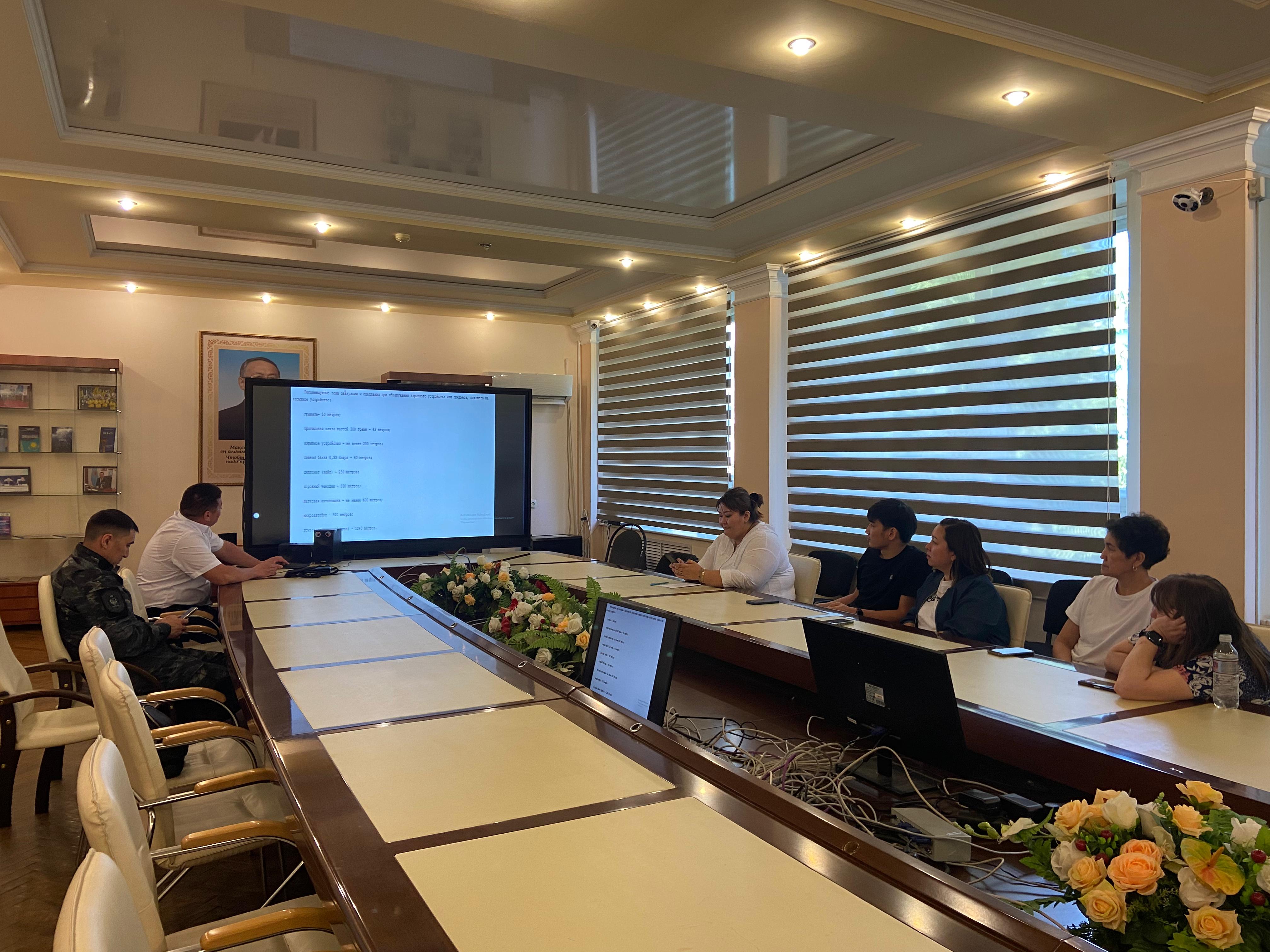 ШҚО-да мемлекеттік құрылымдар мен сауда үйлерінің басшыларына терроризмге қарсы қорғанысты ұйымдастыру бойынша ақпарат берілді