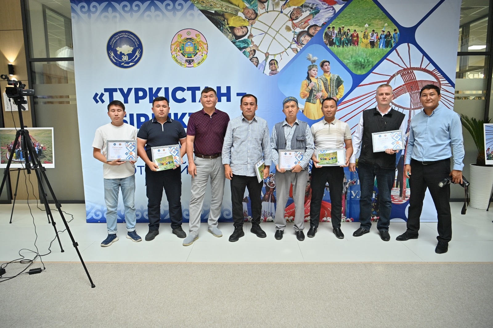 ТҮРКІСТАНДА «ТҮРКІСТАН – БІРЛІКТІҢ БАСТАУЫ» ФОТОБАЙҚАУЫ ӨТТІ
