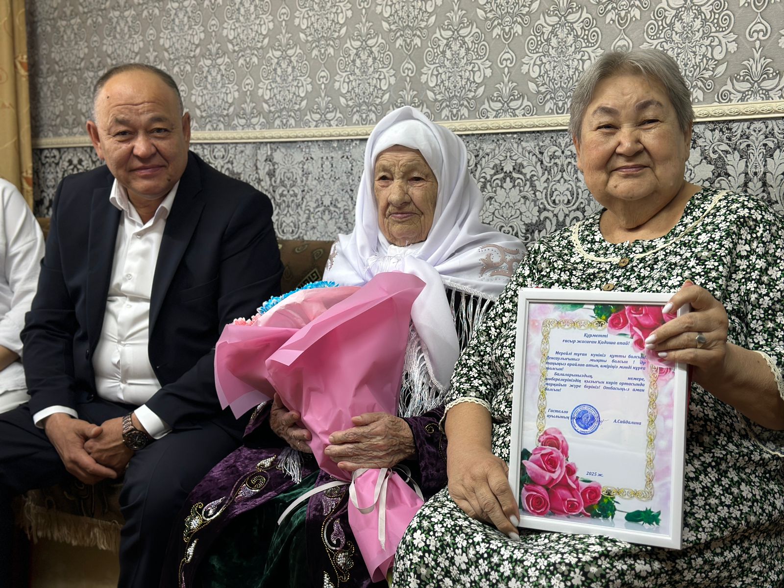 Тыл еңбеккерінің мерейтойы: Қадиша Бимагамбетоваға – 100 жыл