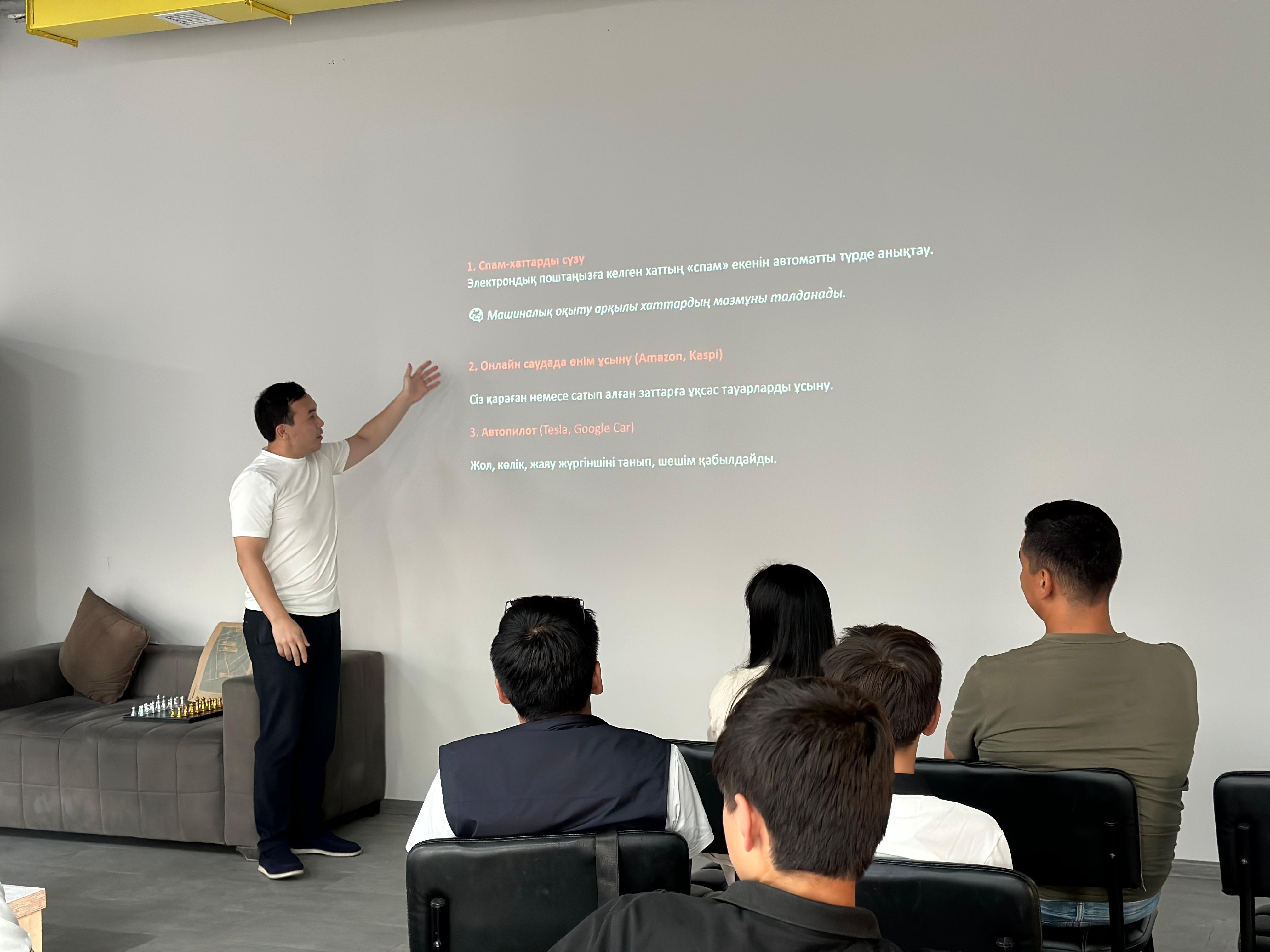AN OFFLINE MASTER CLASS ON THE USE OF ARTIFICIAL INTELLIGENCE WAS HELD IN TURKESTAN