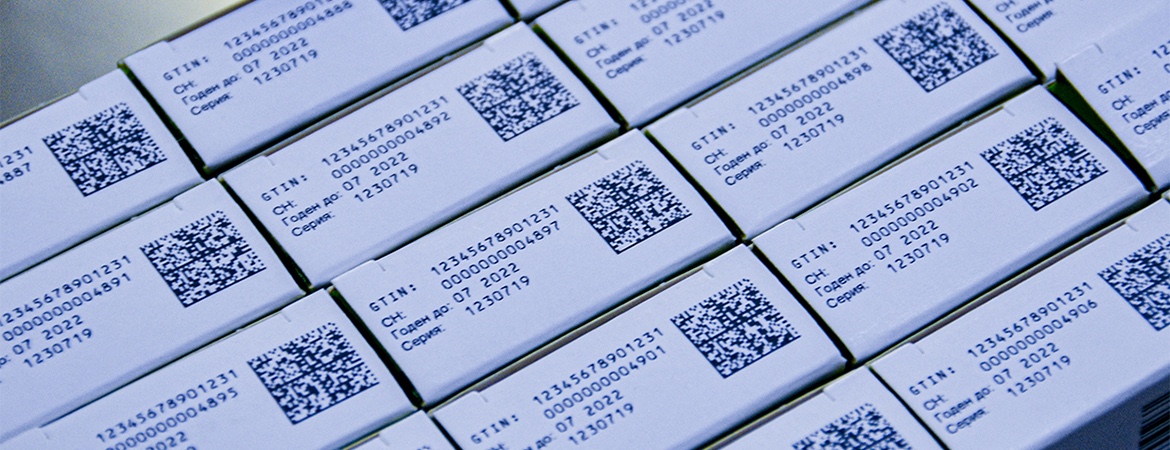 Дәрі-дәрмектерді таңбалау тетігін енгізу