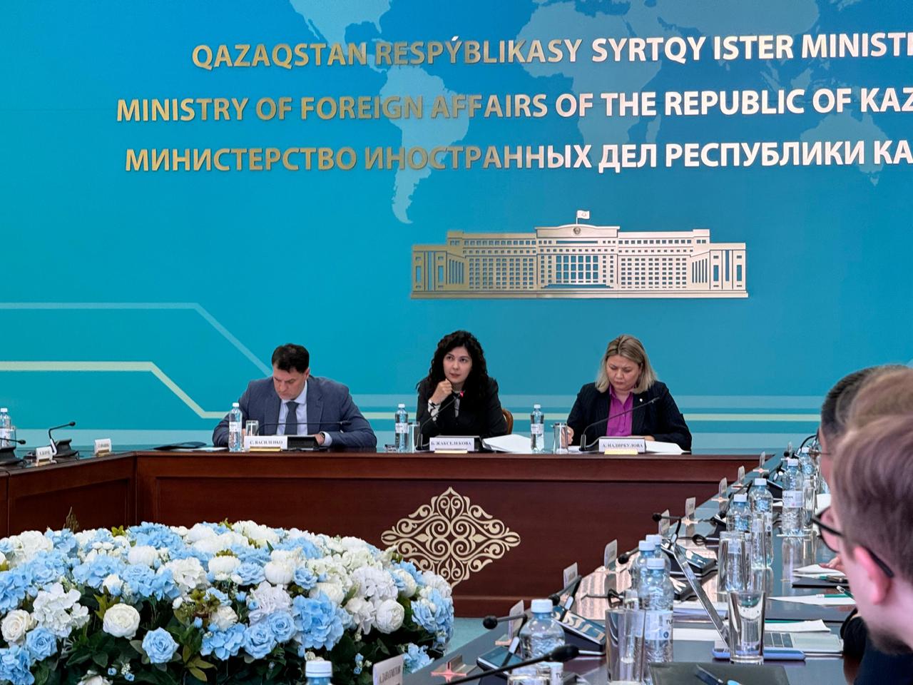 Implementation of the International Covenant on Civil and Political Rights Discussed at Kazakhstan’s Foreign Ministry