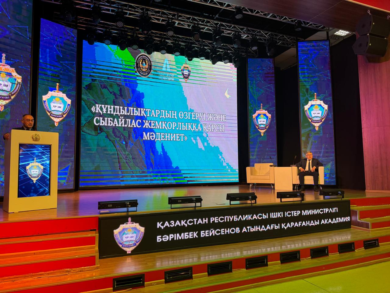 ҚР ІІМ Б. Бейсенов атындағы Қарағанды академиясының курсанттарымен кездесу