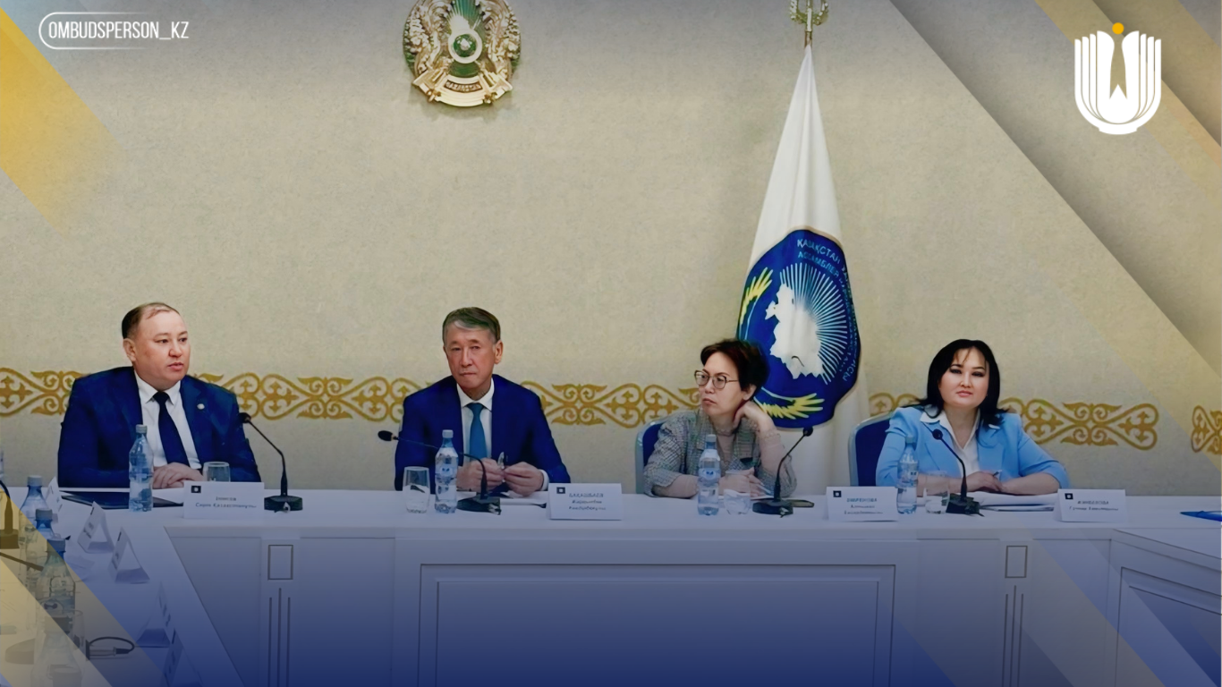 В Кокшетау обсудили реализацию пилотного проекта по обучению и трудоустройству осужденных