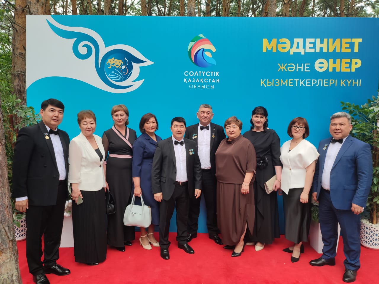 Мәдениет қызметкерлерінің күні - 2025