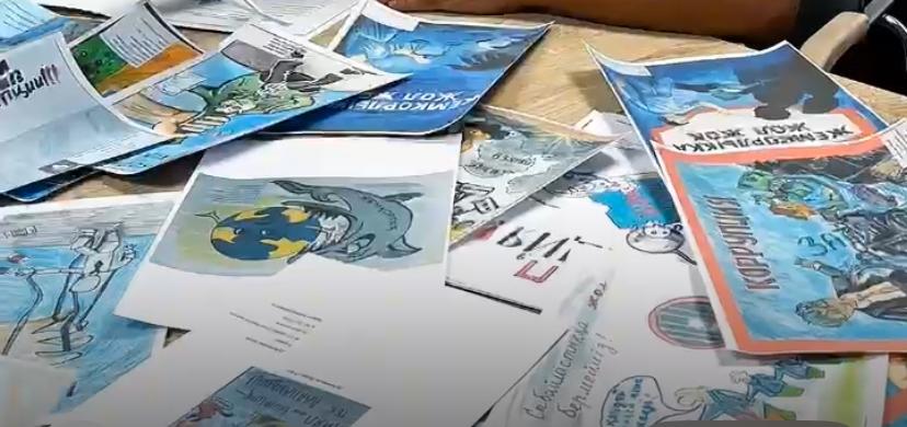 Подведены итоги Республиканского конкурса рисунков «Дети против коррупции»
