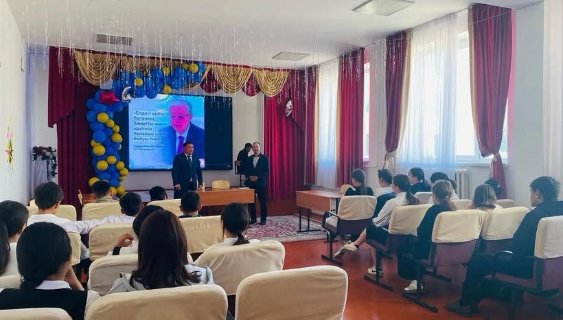 "Қауіпсіз мектеп- бақытты бала" тақырыбынды мектеп оқушыларымен кездесу