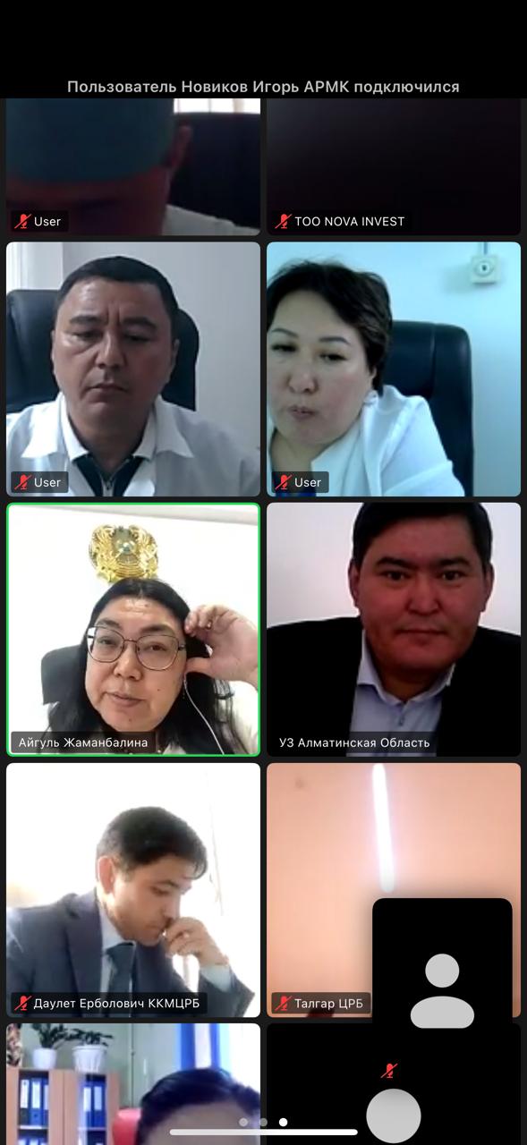 2025 жылғы 25 маусымда ТСК мәселелері бойынша кеңес өтті