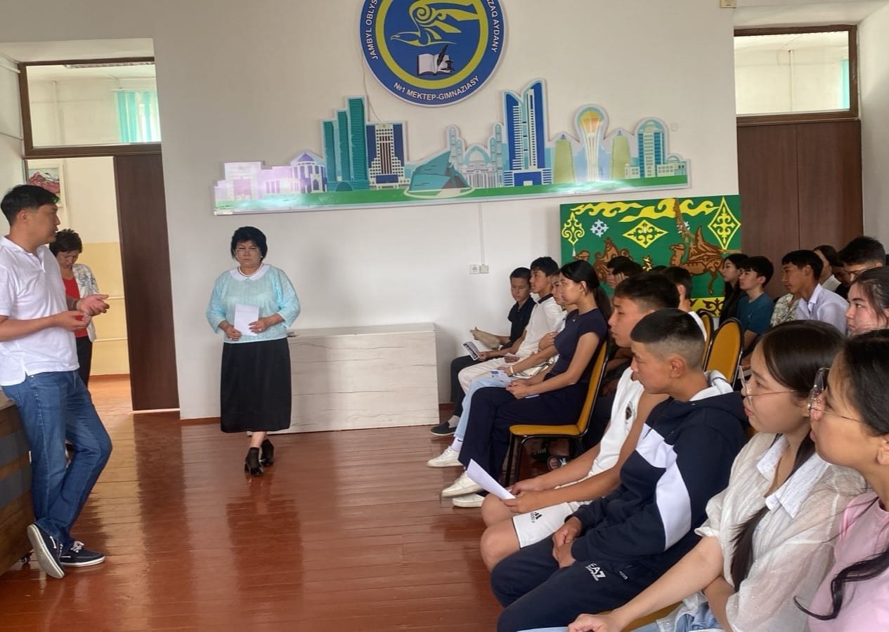 «Серпін» жобасы Жамбыл облысында жалғасын табуда