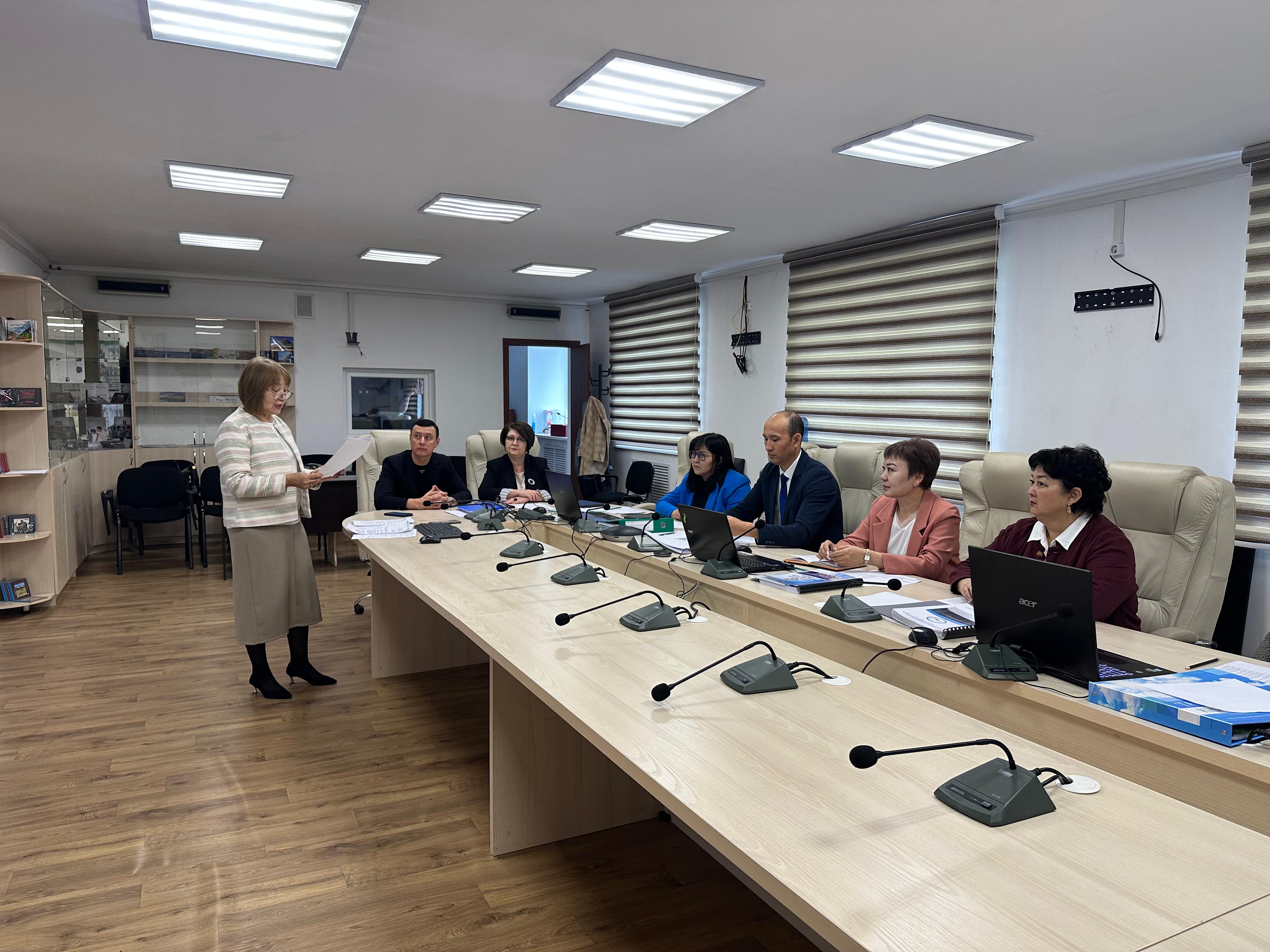 «Орта білім беретін үздік ұйым» грантын беру конкурсы