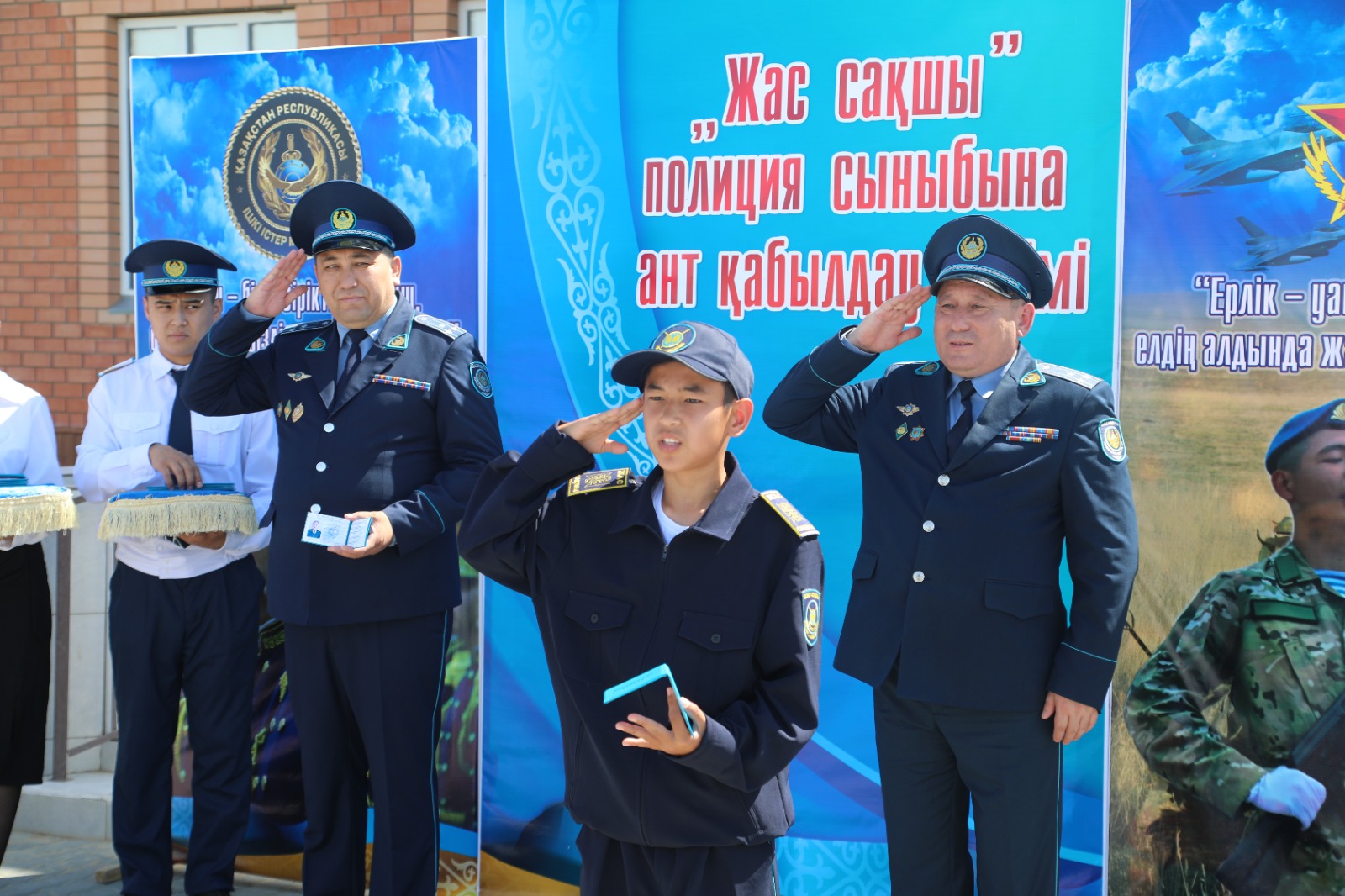 Арал ауданында «Жас сақшы» полиция сыныбы ашылды