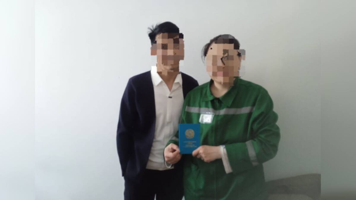 Абай облысының әйелдер колониясында сотталған заңды некеге тұрды.