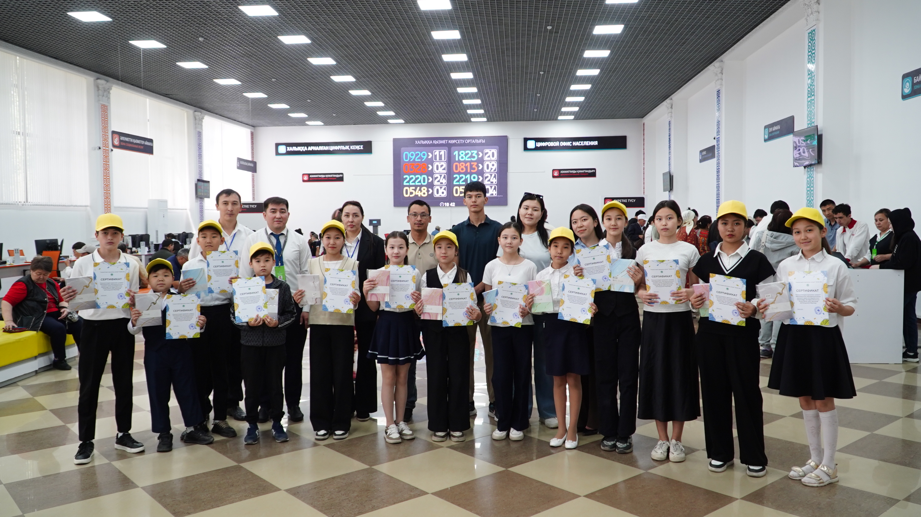 Халықаралық &nbsp;балаларды қорғау күні қарсаңында мектеп оқушыларына&nbsp;&nbsp;&nbsp;ХҚКО-да экскурсия ұйымдастырылды