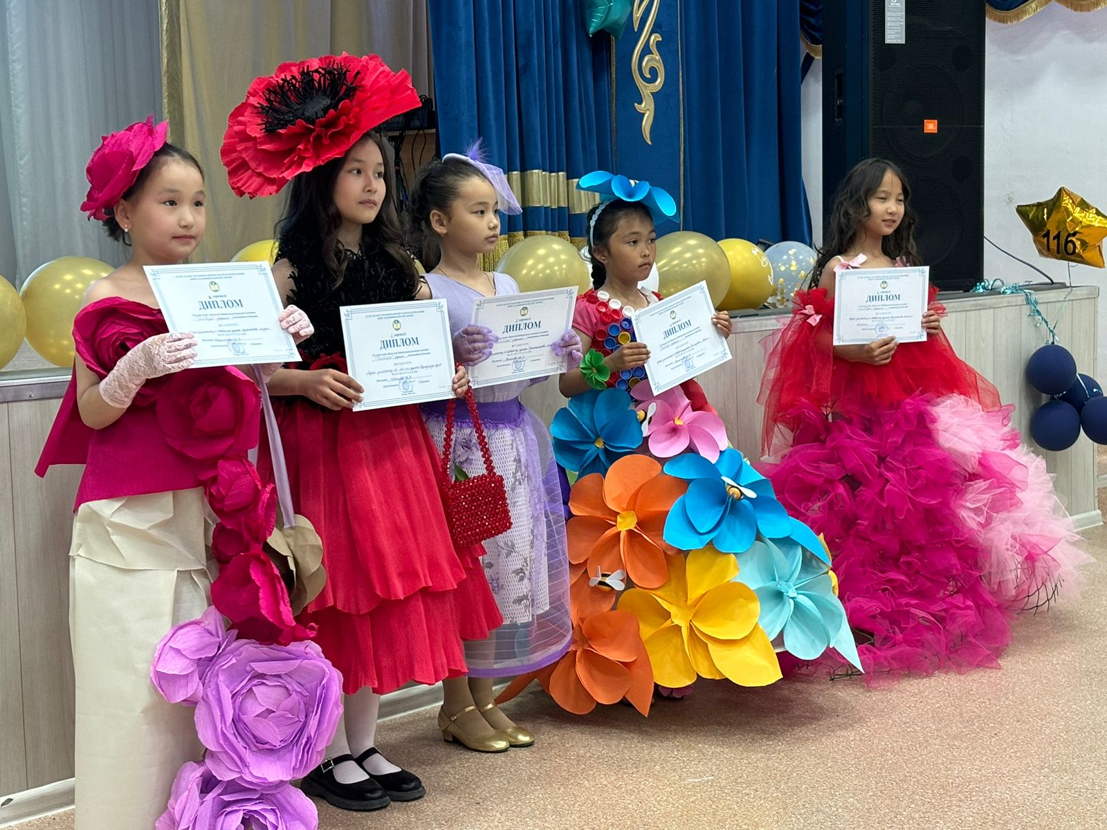 «Гүлдер әлемі» байқауы