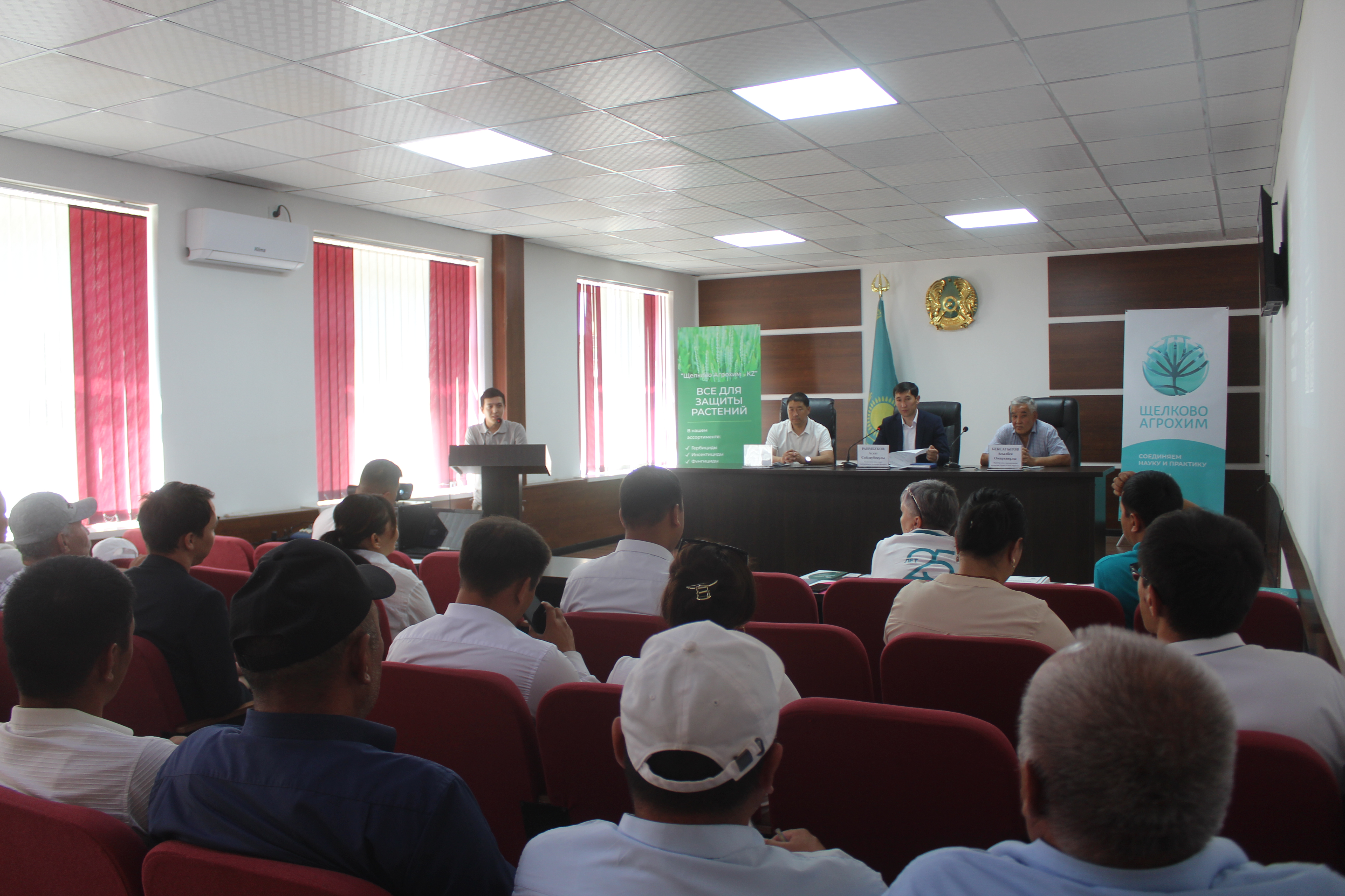 Агродрондар, ауыл шаруашылығы техникасы, минералды тыңайтқыштар, гербицидтер және мал шаруашылығын дамыту туралы семинар өтті