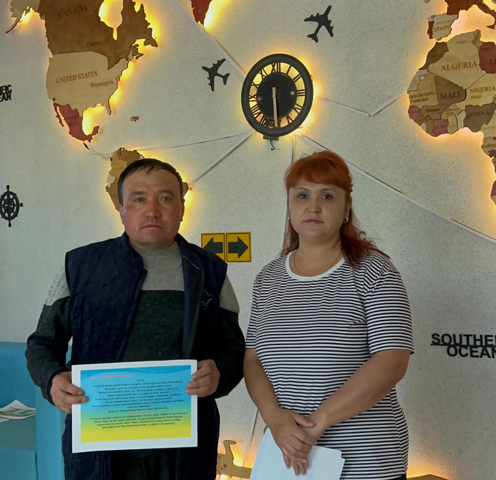 27 мамырда Шахтинск қаласының білім беру ұйымдарының жоғары сынып оқушылары “ Балалардың құқықтары туралы не білесіз?”балалық шақ құқығын қорғау саласына қатысты.