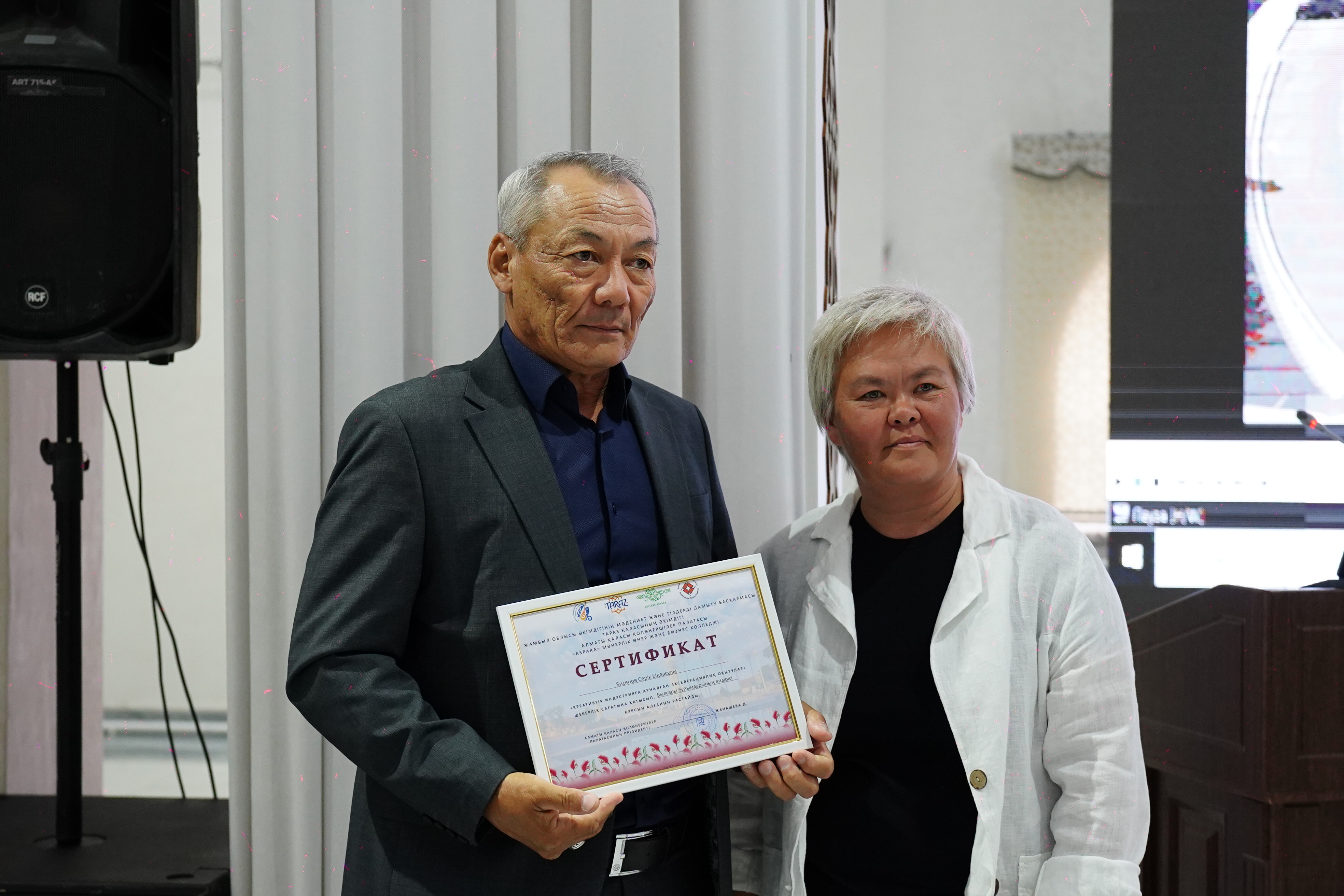 Екі күндік шабыт пен серпін: Креаторлар форумының екінші күні өтті