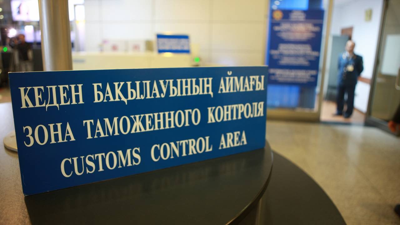 Комитет государственных доходов информирует о порядке уплаты обязательных платежей при ввозе транспортных средств
