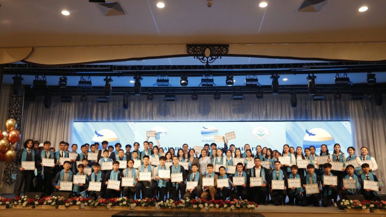 Ақмола облысында халықаралық және республикалық олимпиадалардың жеңімпаздары мен жүлдегерлері марапатталды