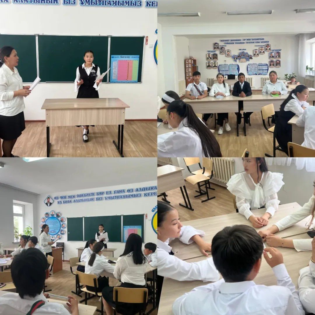 «Балалар үні» атты пікірсайыс ойындары өткізілді