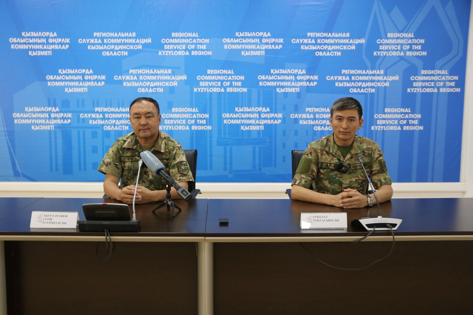 ҚЫЗЫЛОРДАДА «ҮЗДІК ШЕКАРАШЫ – МЕРГЕН» РЕСПУБЛИКАЛЫҚ ТУРНИРІ БАСТАЛДЫ