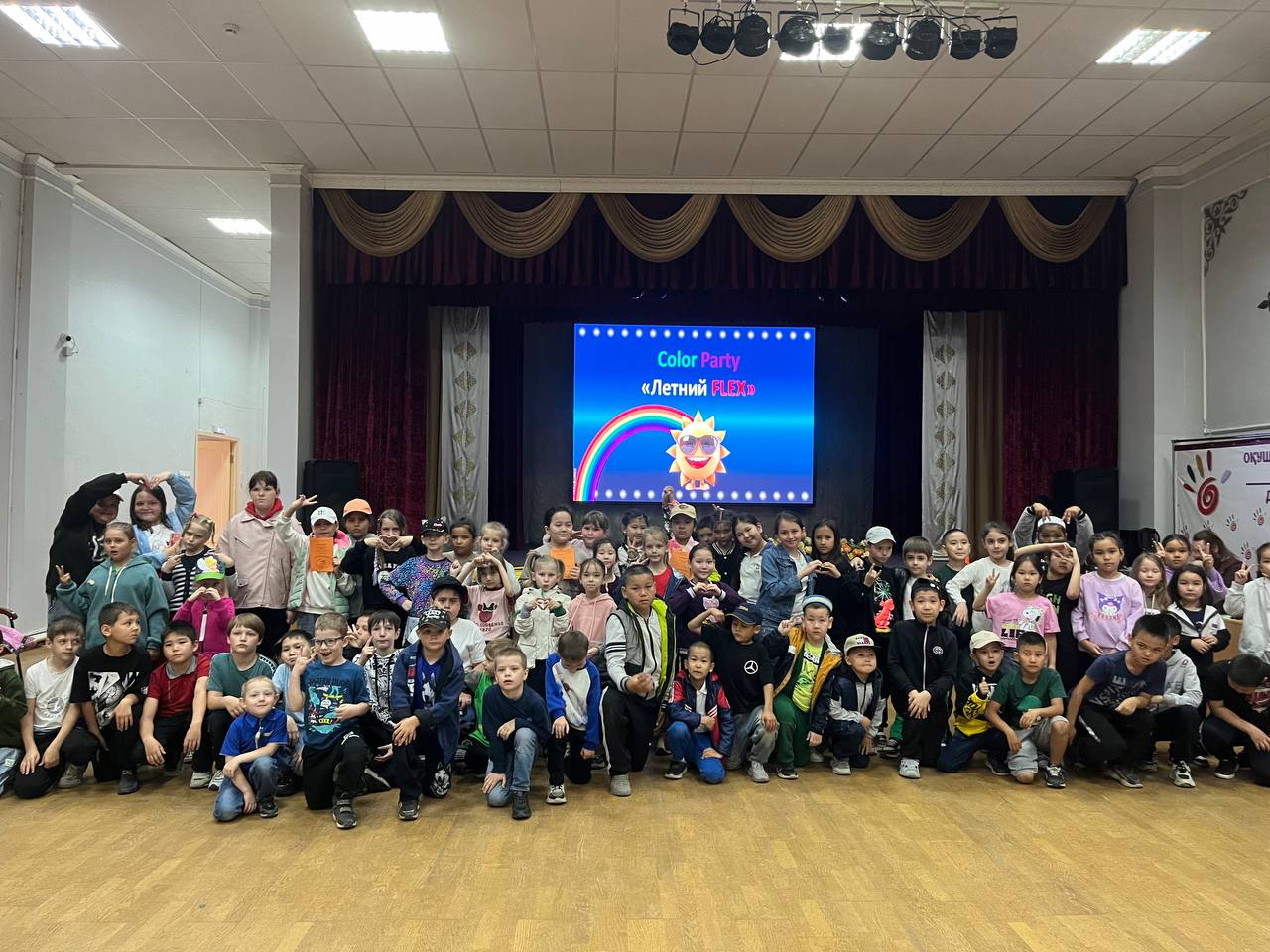 "Біз біргеміз" атты қорытынды фестивалі
