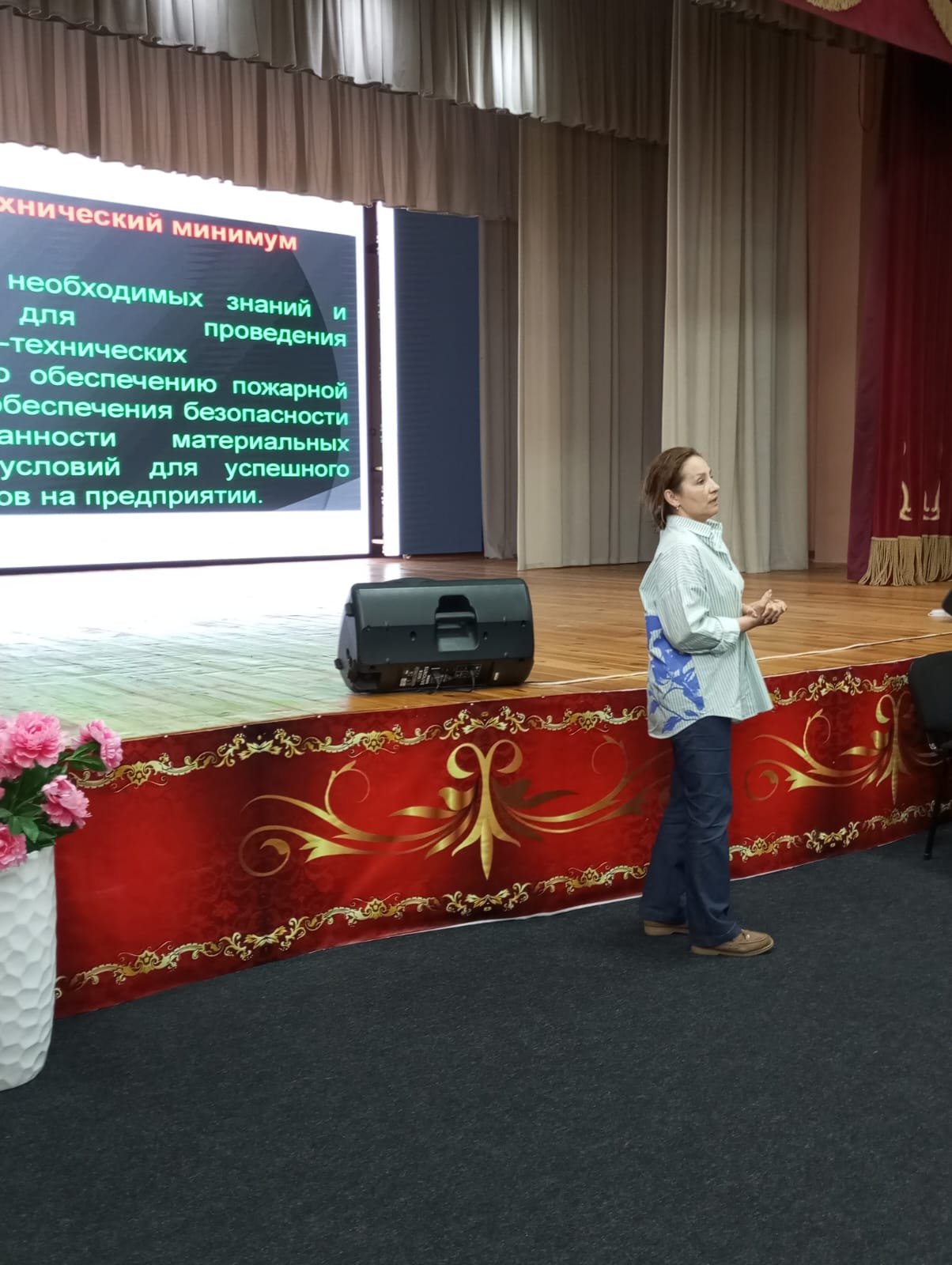 Кент тұрғындарымен «Өрт-техникалық минимум» тақырыбында семинар өткізілді.