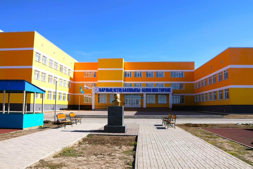 ЕҢ ҮЗДІК  100 ОЛИМПИАДАЛЫҚ МЕКТЕП